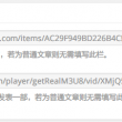 6合宝典开奖结果下载软件亮点