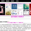 last怎么读